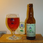 photo de la bouteille et du verre