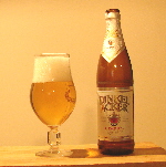 photo de la bouteille et du verre