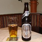 photo de la bouteille et du verre