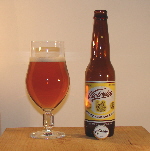 photo de la bouteille et du verre